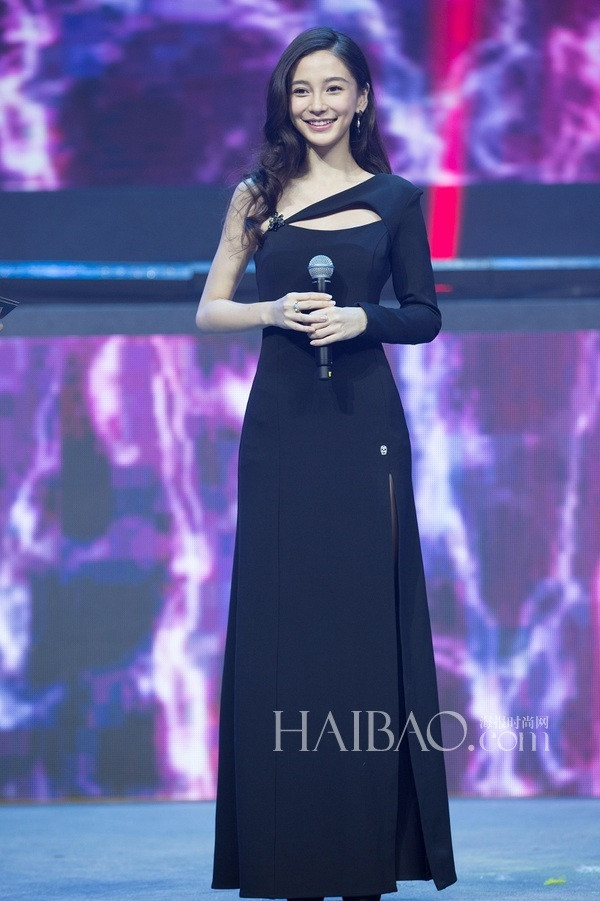 Angelababy - mỹ nữ châu Á sở hữu gu thẩm mỹ tinh tế ảnh 16