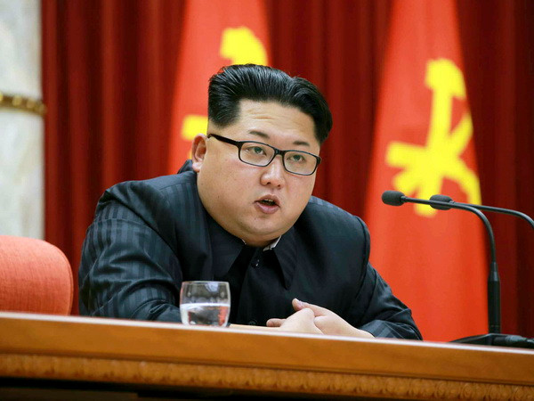 Kết quả bầu một số chức danh khác của Đảng Lao động Triều Tiên ảnh 1