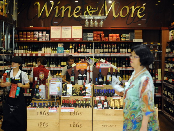 Nhật-Trung-Hàn bắt đầu đàm vòng đàm phán FTA thứ 3 ảnh 1