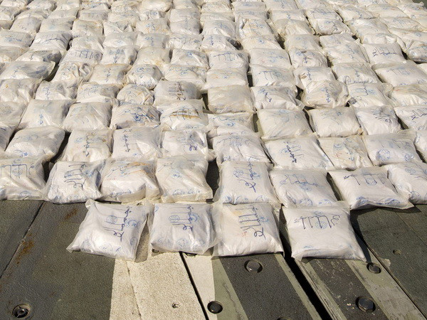 Indonesia tăng cường hoạt động chống buôn bán ma túy ảnh 1