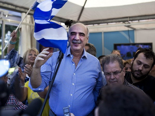 Hy Lạp bắt đầu tiến hành cuộc tổng tuyển cử trước thời hạn ảnh 1