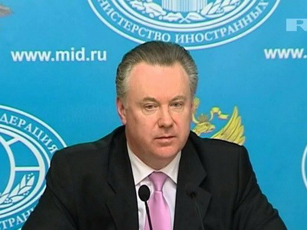 Nga tuyên bố ưu tiên phát triển quan hệ với khu vực Mỹ Latinh ảnh 1