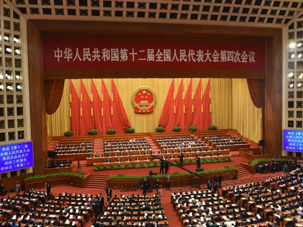 Trung Quốc: Nguyên hiệu trưởng ĐH Quốc phòng bị loại khỏi Nhân đại ảnh 1