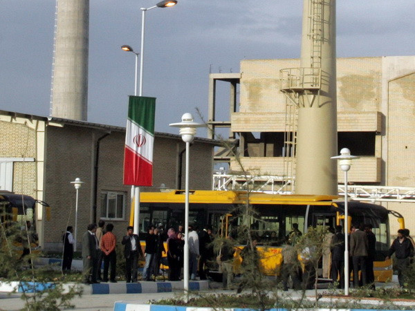 Nga, Iran nhất trí hợp tác sản xuất nhiên liệu hạt nhân ảnh 1