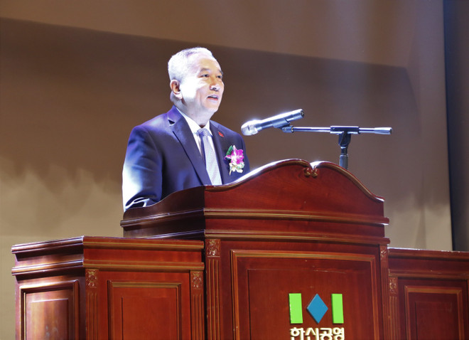 Tưng bừng Ngày hội Sinh viên Việt Nam tại Hàn Quốc lần thứ 15 ảnh 1