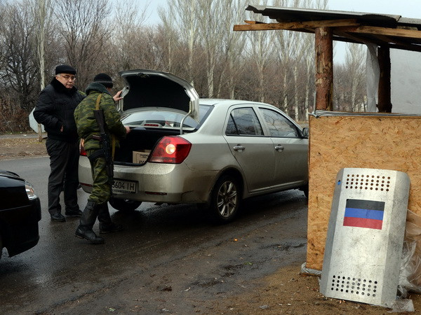 Lãnh đạo Donetsk tuyên bố thiết lập quan hệ với nước láng giềng ảnh 1