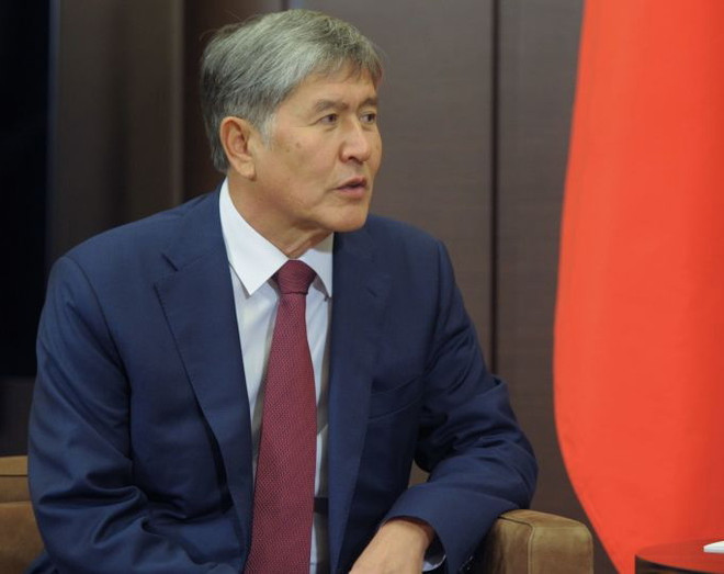 Iran và Kyrgyzstan ký kết 8 biên bản hợp tác song phương ảnh 1