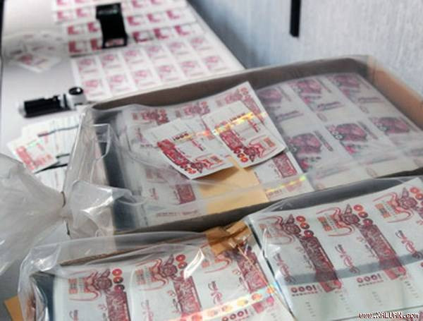 Algeria: Dự trữ ngoại tệ và đồng nội tệ giảm mạnh do giá dầu đi xuống ảnh 1