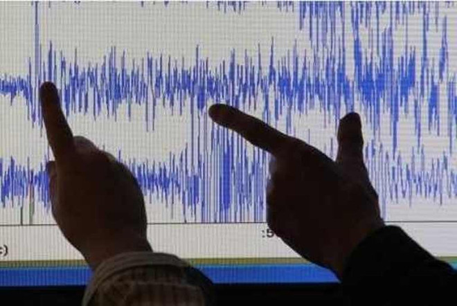 Động đất cường độ 5,9 làm rung chuyển phía Nam quần đảo Fiji ảnh 1