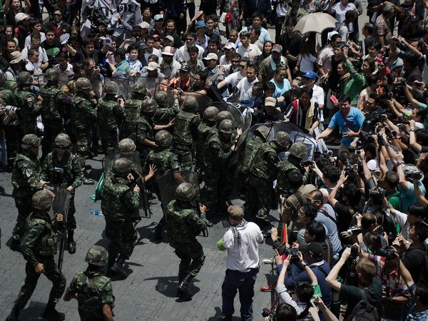 Chính quyền quân sự Thái Lan công bố kế hoạch hòa giải ảnh 1