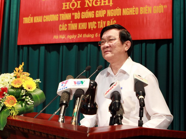 Chương trình bò giống giúp hộ nghèo biên giới giảm nghèo ảnh 1