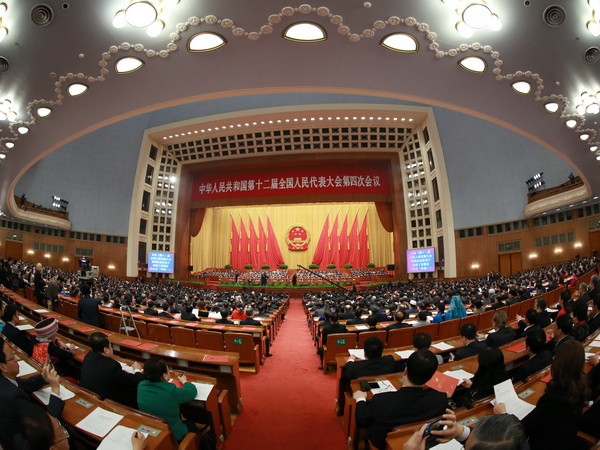 Ảnh minh họa. (Nguồn: THX/TTXVN) Trung Quốc thông qua Luật Tình báo Quốc gia nhằm đảm bảo an ninh ảnh 1