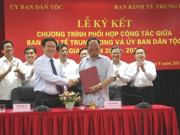100% số xã nông thôn, miền núi đã có trường tiểu học ảnh 1