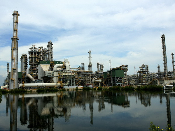 Công bố dự án đầu tư nâng cấp, mở rộng nhà máy lọc dầu Dung Quất ảnh 1