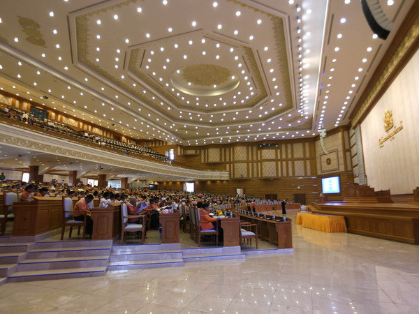 Chính phủ mới ở Myanmar cắt giảm, sáp nhập một số bộ, ngành ảnh 1