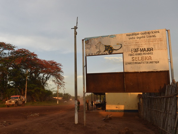 Các phe đối địch ở Cộng hòa Trung Phi ký 2 thỏa thuận hòa bình ảnh 1