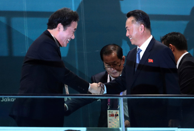 Quan chức cấp cao Hàn Quốc-Triều Tiên gặp nhau tại Indonesia ảnh 1