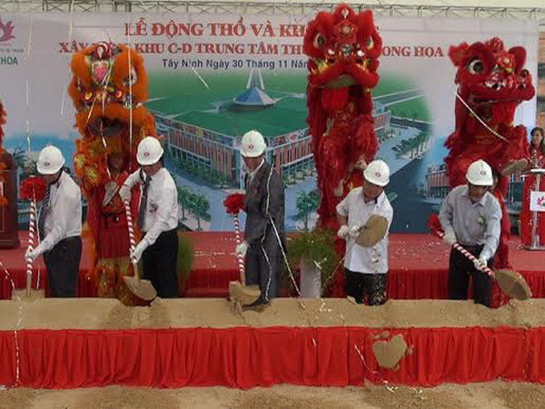 Khởi công xây dựng Trung tâm thương mại lớn nhất Tây Ninh ảnh 1