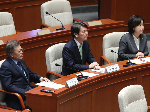 Ứng viên tổng thống Hàn Quốc phản đối xung đột vũ trang với Triều Tiên ảnh 1