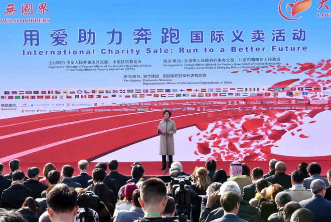 Gian hàng Việt Nam phong cách nhất Hội chợ từ thiện quốc tế Bazarr ảnh 1