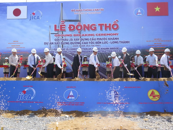 Động thổ xây cầu dây văng Phước Khánh qua sông Lòng Tàu ảnh 1