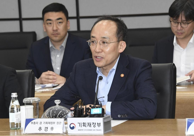 Hàn Quốc cam kết tích cực hỗ trợ tài chính cho ngành công nghiệp chip ảnh 1