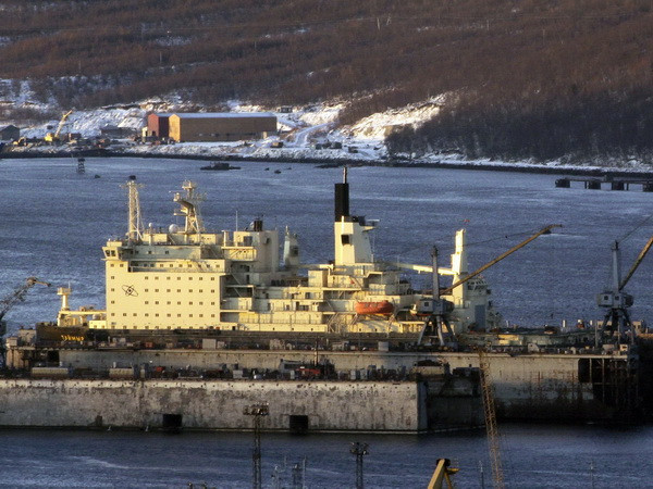 Bộ Quốc phòng Argentina tiếp nhận 4 tàu phá băng của Nga ảnh 1