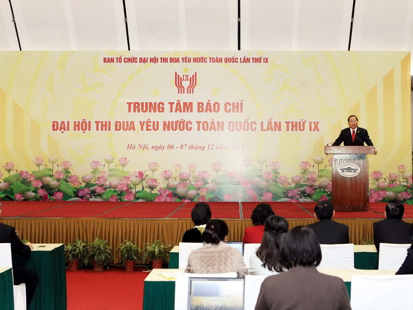 Khai trương Trung tâm Báo chí Đại hội thi đua yêu nước toàn quốc ảnh 1