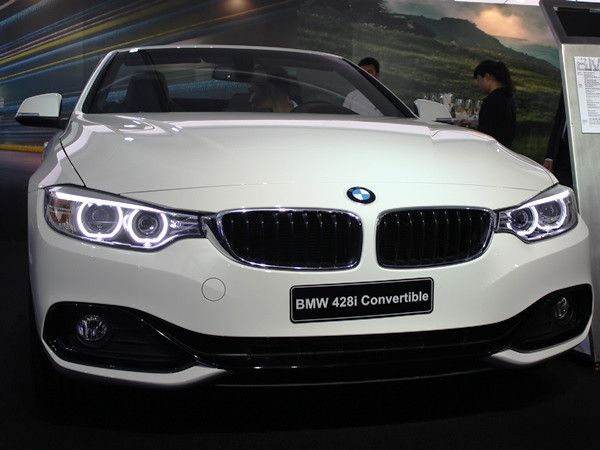 BMW "khoe" hàng loạt xe hạng sang tới người tiêu dùng Việt ảnh 3