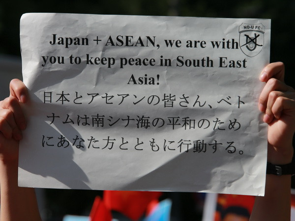 [Photo] Tuần hành phản đối giàn khoan qua ống kính người bạn Nhật ảnh 1