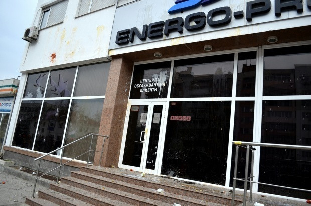 Séc lùi thời hạn phê chuẩn hiệp định liên kết giữa Gruzia và EU ảnh 1