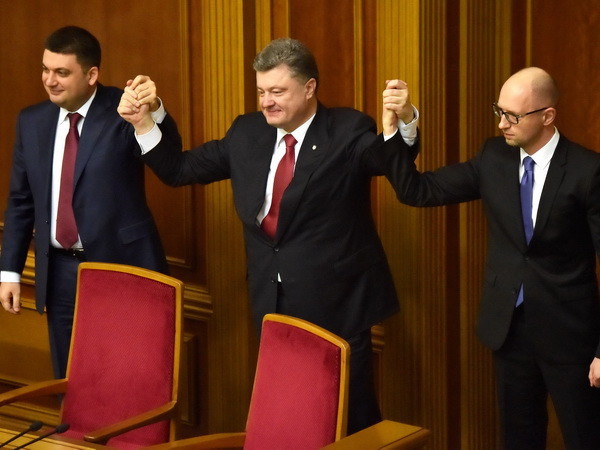 Ông Volodymyr Groysman được đề cử làm thủ tướng Ukraine ảnh 1