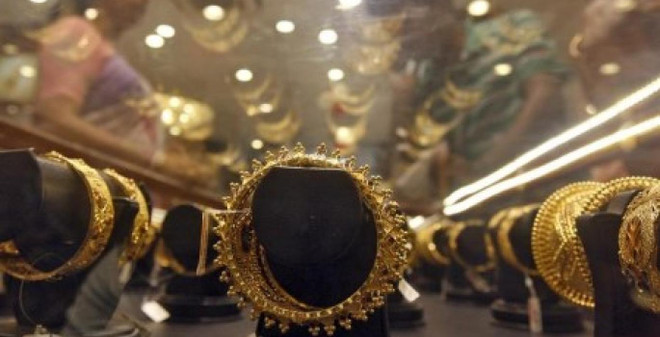 Giá vàng châu Á chiều 14/10 gần mức cao nhất trong một tháng ảnh 1