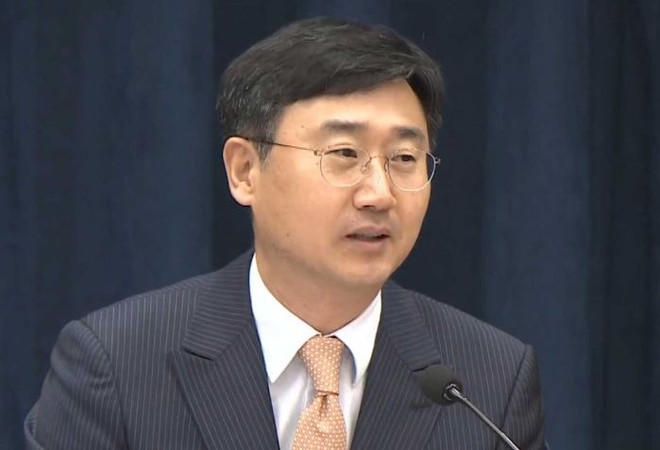 Nhóm MIKTA tổ chức hội đàm thảo luận về hợp tác an ninh ảnh 1