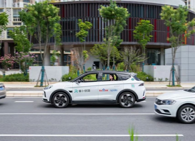 Trung Quốc chính thức triển khai dịch vụ taxi tự lái tại Bắc Kinh ảnh 1