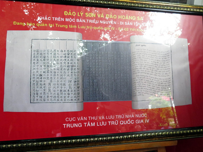 Đưa Di sản thế giới Mộc bản triều Nguyễn vào các trường học ảnh 1