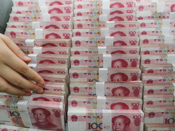 IMF: Tác động từ sự suy giảm kinh tế Trung Quốc lớn hơn dự báo ảnh 1