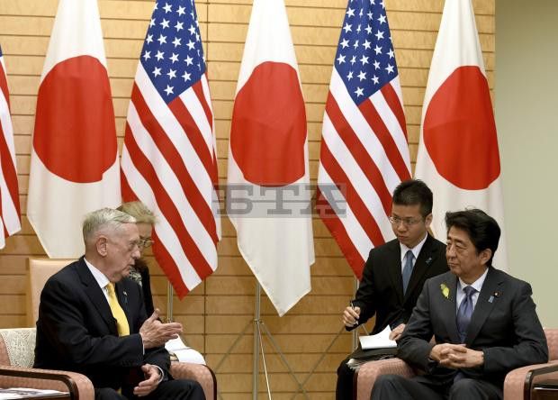 Nhật đề nghị Mỹ hợp tác trong chiến lược Ấn Độ Dương-Thái Bình Dương ảnh 1