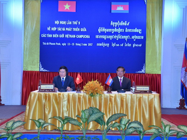 Thông cáo chung Hội nghị Hợp tác các tỉnh biên giới Việt Nam-Campuchia ảnh 1