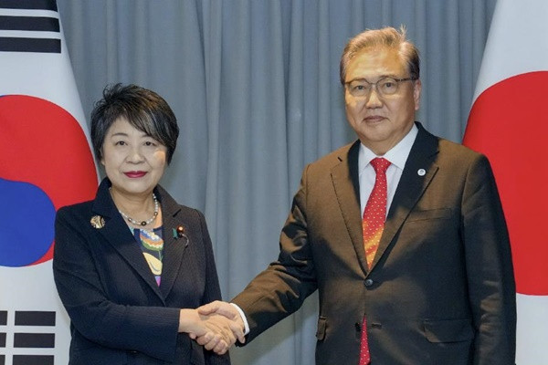 Nhật Bản-Hàn Quốc nhất trí tiếp tục cải thiện quan hệ song phương ảnh 1