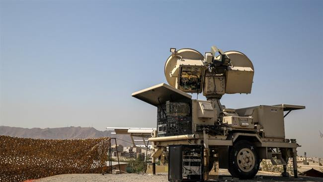 Iran ra mắt 2 hệ thống radar phát hiện các mục tiêu tàng hình ảnh 1