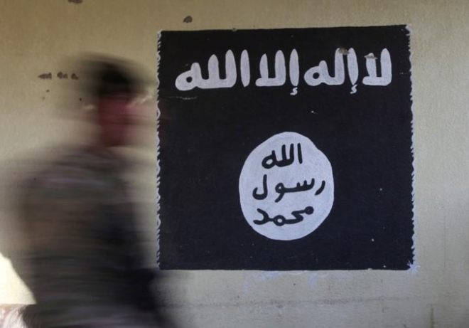 Iraq tuyên án tử hình 6 phụ nữ Thổ Nhĩ Kỳ vì tham gia IS ảnh 1