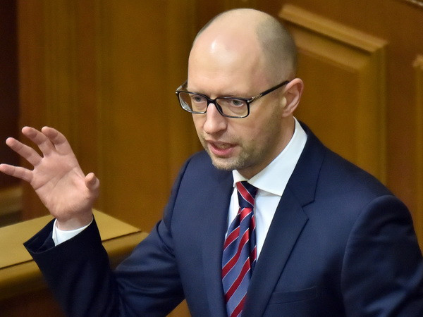 Thủ tướng Ukraine Arseny Yatseniuk thông báo quyết định từ chức ảnh 1