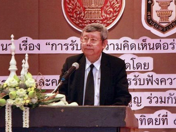 Tổng tuyển cử Thái Lan có thể sẽ phải lùi đến cuối năm 2018 ảnh 1