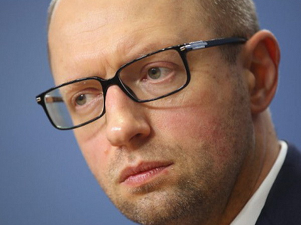 Thủ tướng tạm quyền Ukraine kêu gọi sửa đổi hiến pháp ảnh 1