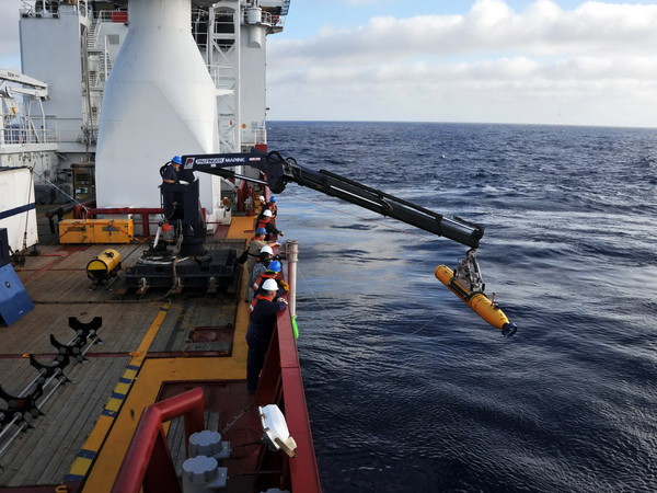 Nhật yêu cầu tham gia nhóm chuyên gia điều tra MH370 ảnh 1