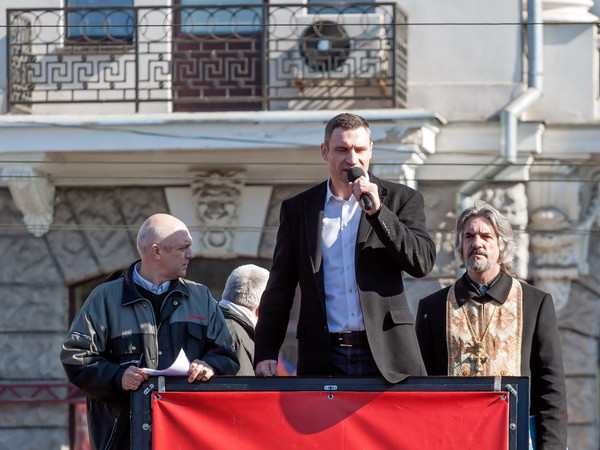 EU sẽ ký thỏa thuận chính trị với Ukraine vào ngày 21/3 ảnh 1