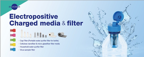 Suntech Engineering và Envioneer sẽ tham gia sự kiện Entech Vietnam ảnh 2