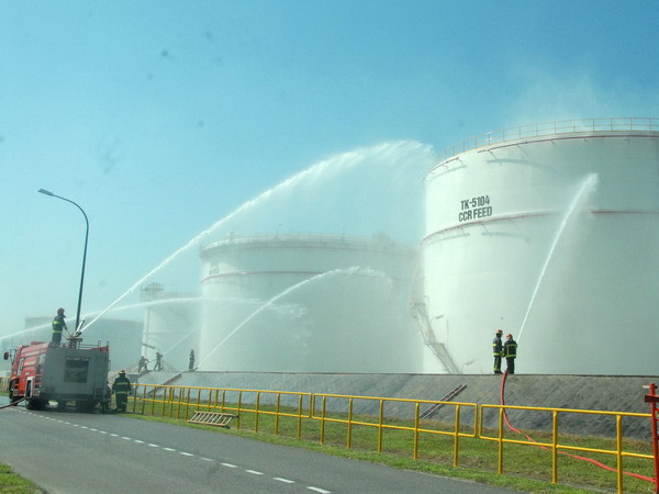 Diễn tập ứng cứu chữa cháy, cứu hộ tại Nhà máy lọc dầu Dung Quất ảnh 1