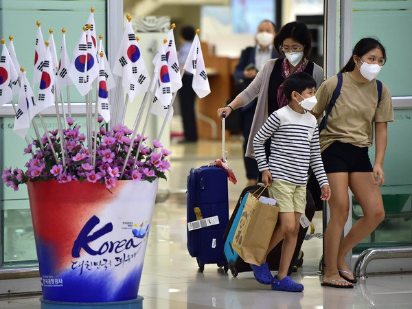 Hàn Quốc giảm giá tour "hết cỡ" để thu hút du khách Việt ảnh 1